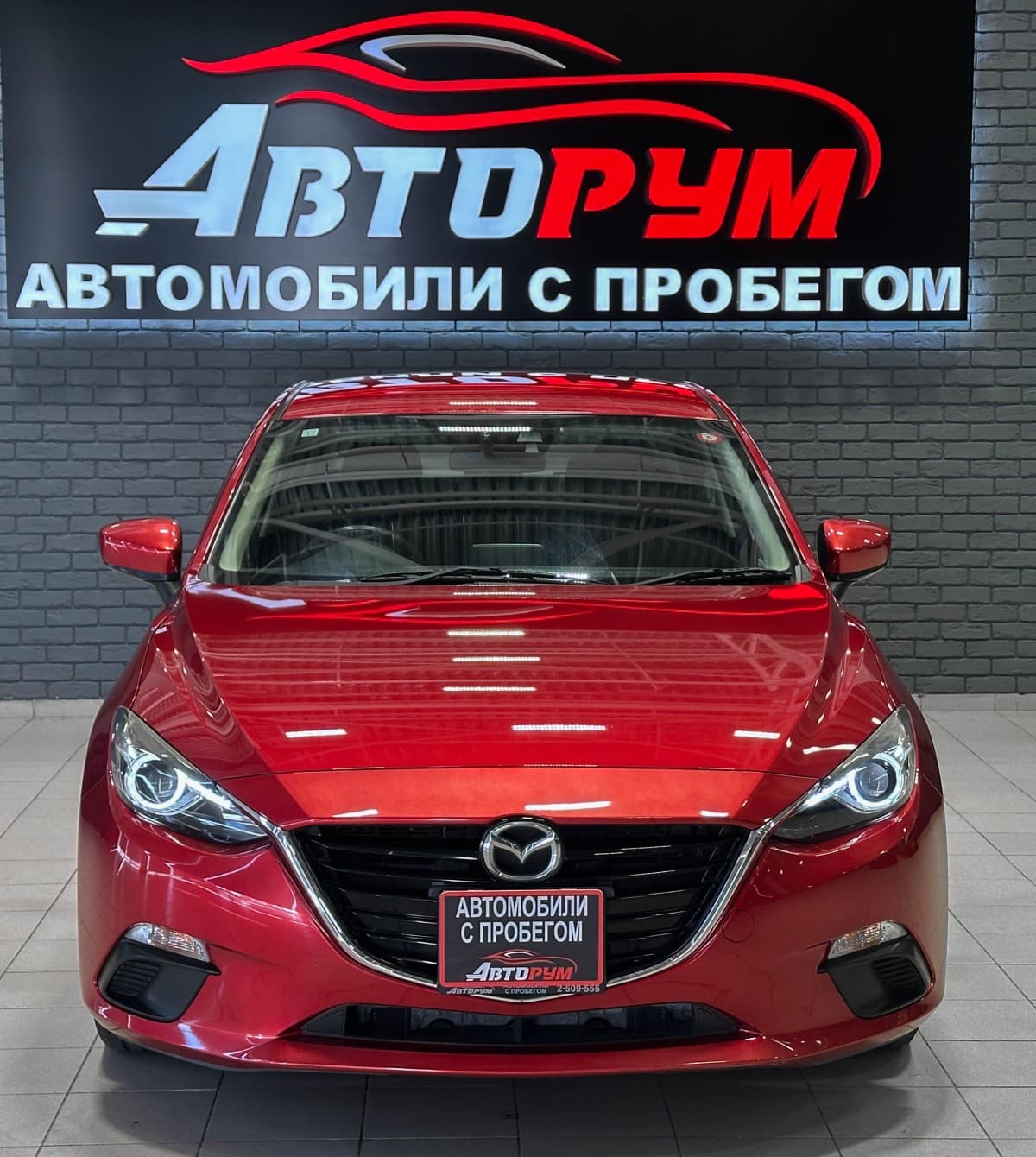 Mazda Axela - 3